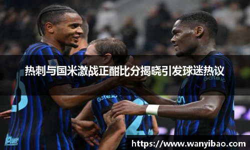 365上市公司官网